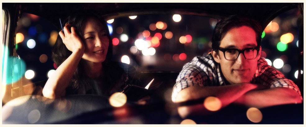Title Design duo Jenny Lee and Gareth Smith, who created credit sequences for such films as Juno, Up in the Air and Young Adult.