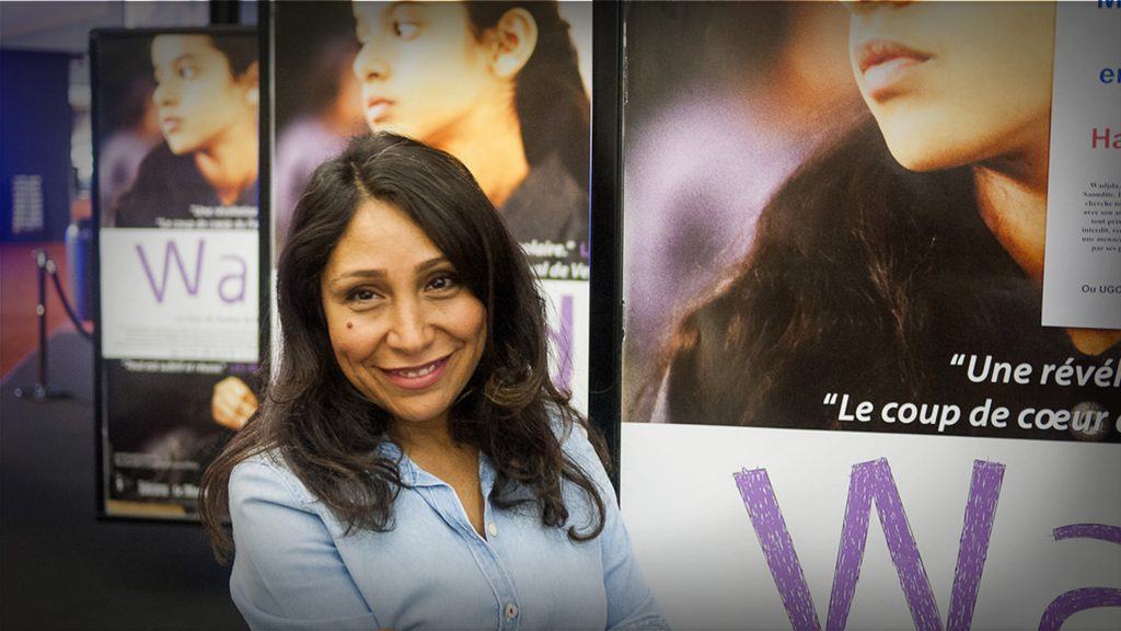 SPIRIT AWARDS SPOTLIGHT - First-Time Directors on Confidence and