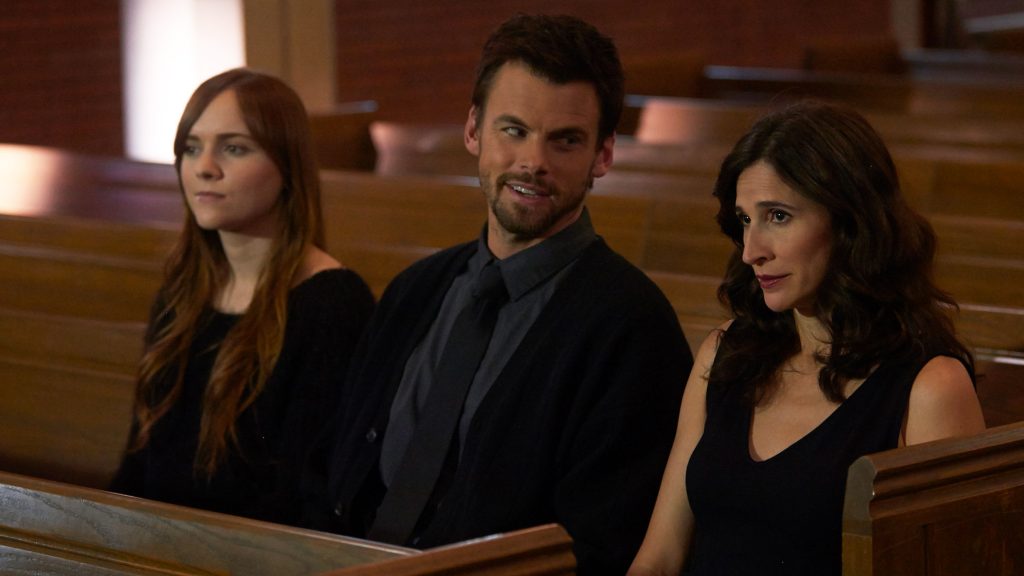 Finding the Casual Comedy Delivery with the Cast and Creators - Film